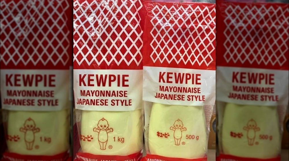 Kewpie Mayonnaise Japanese Style